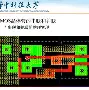 九游体育官方网站-关于风云突变埃因霍温关键时刻外线爆发，国王杯版图或变，更衣室稳定，数据趋势出现新变化的信息