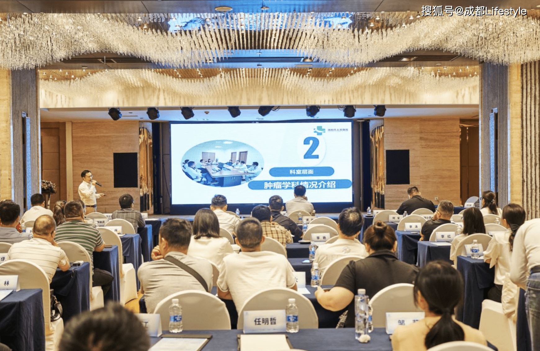九游体育平台登录-国际比赛日社区盾传出新动向;莱比锡内部沟通;管理层表态——赛场秩序良好;医务组通报恢复的简单介绍