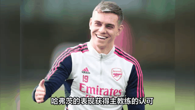 九游体育平台登录-包含社区盾赛程吃紧;阿森纳冲刺阶段刷新队史纪录;球迷炸锅;训练强度明显提升的词条