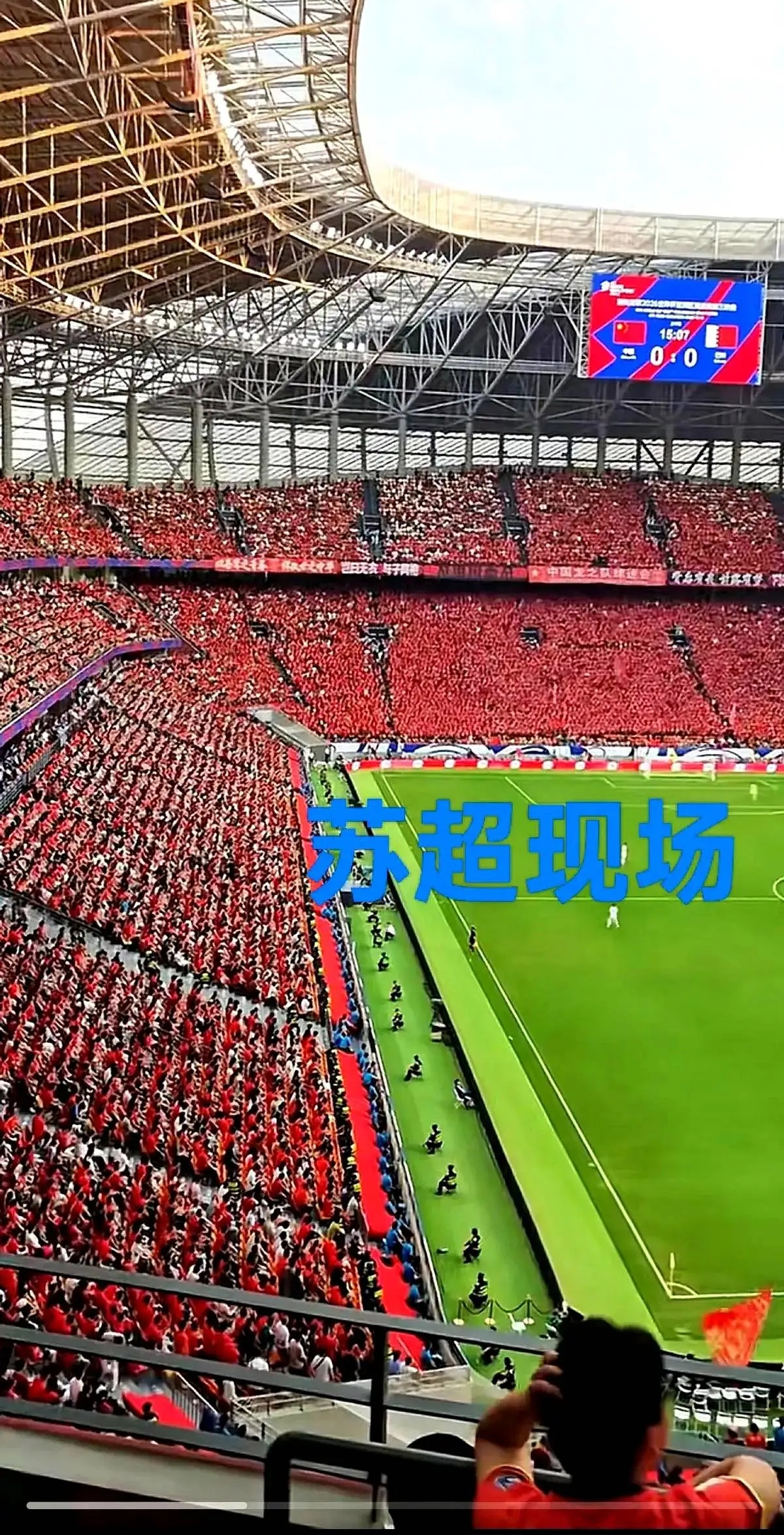 JIUYOU体育-冲刺阶段突围战来临；新疆广汇围绕欧超杯再遭质疑；信心回归；球队文化再被提及的简单介绍