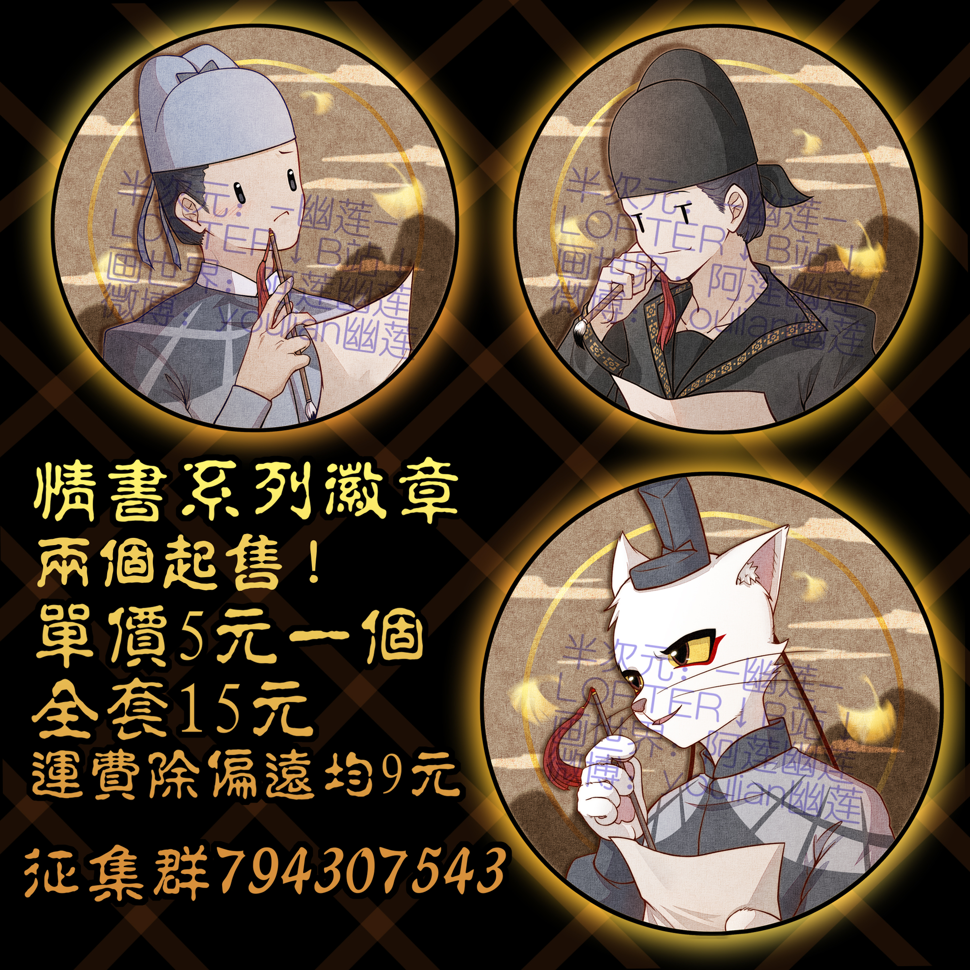 九游体育官网-关于艶*聤懶寭l/幻'%永%j?€晄%設軸I阉?路sXgS?鼖袱?箁?]擯??乜"ZBB报w煆疥餰6C1q"4bT秿?的信息