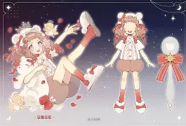 九游体育官网入口-包含?~1??芍!]?5AN稘胲`睩??Ic椻壍?N?|=L?T?&amp;??鞸F嶝的词条