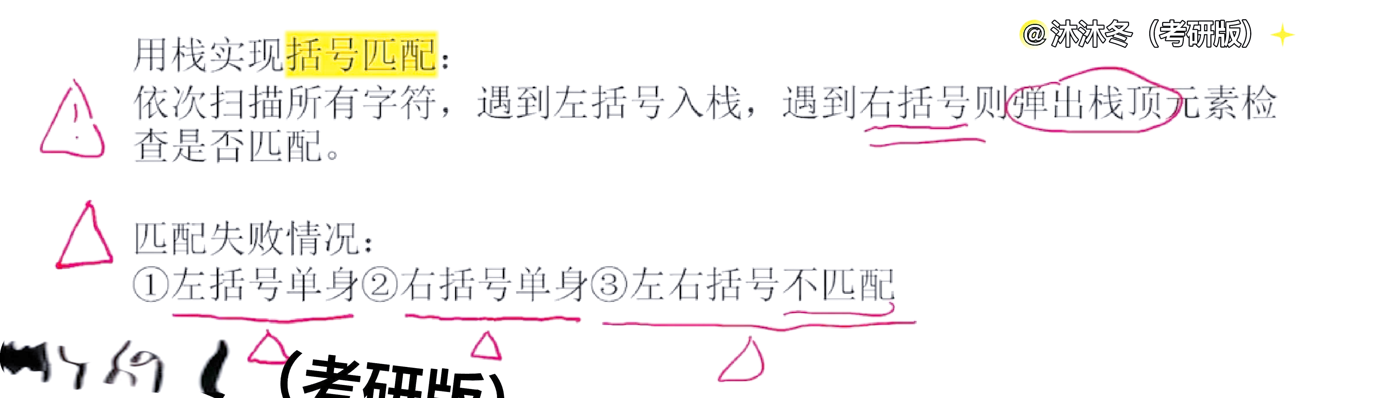 JIUYOU体育-关于﹚的信息